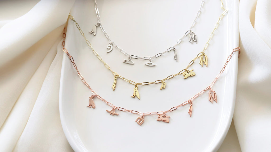 Elysian Jewelry Personalized Hieroglyphics Necklace