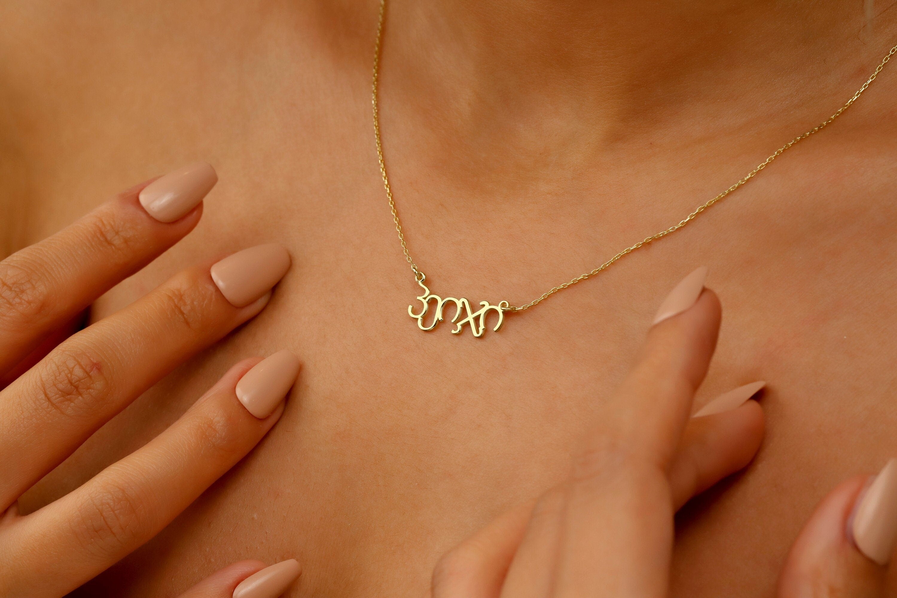 Custom Kartvelian Name Necklace - 14K Gold Georgian Script with Birthstone - Personalize Any Name