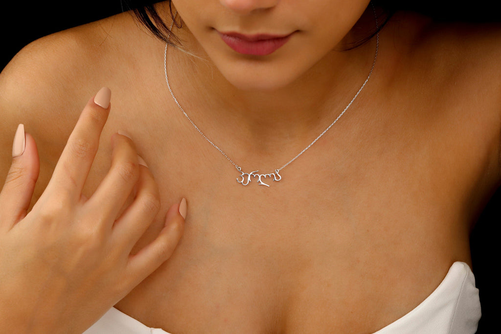 Custom Kartvelian Name Necklace - 14K Gold Georgian Script with Birthstone - Personalize Any Name