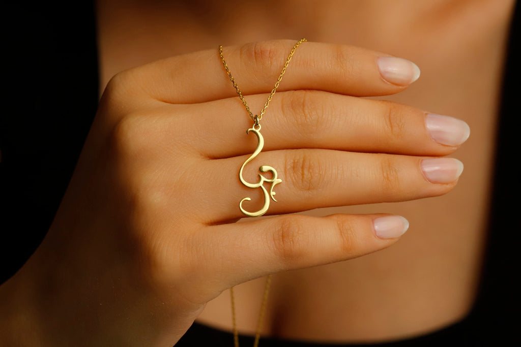 Sterling Silver Yoga Symbol Necklace