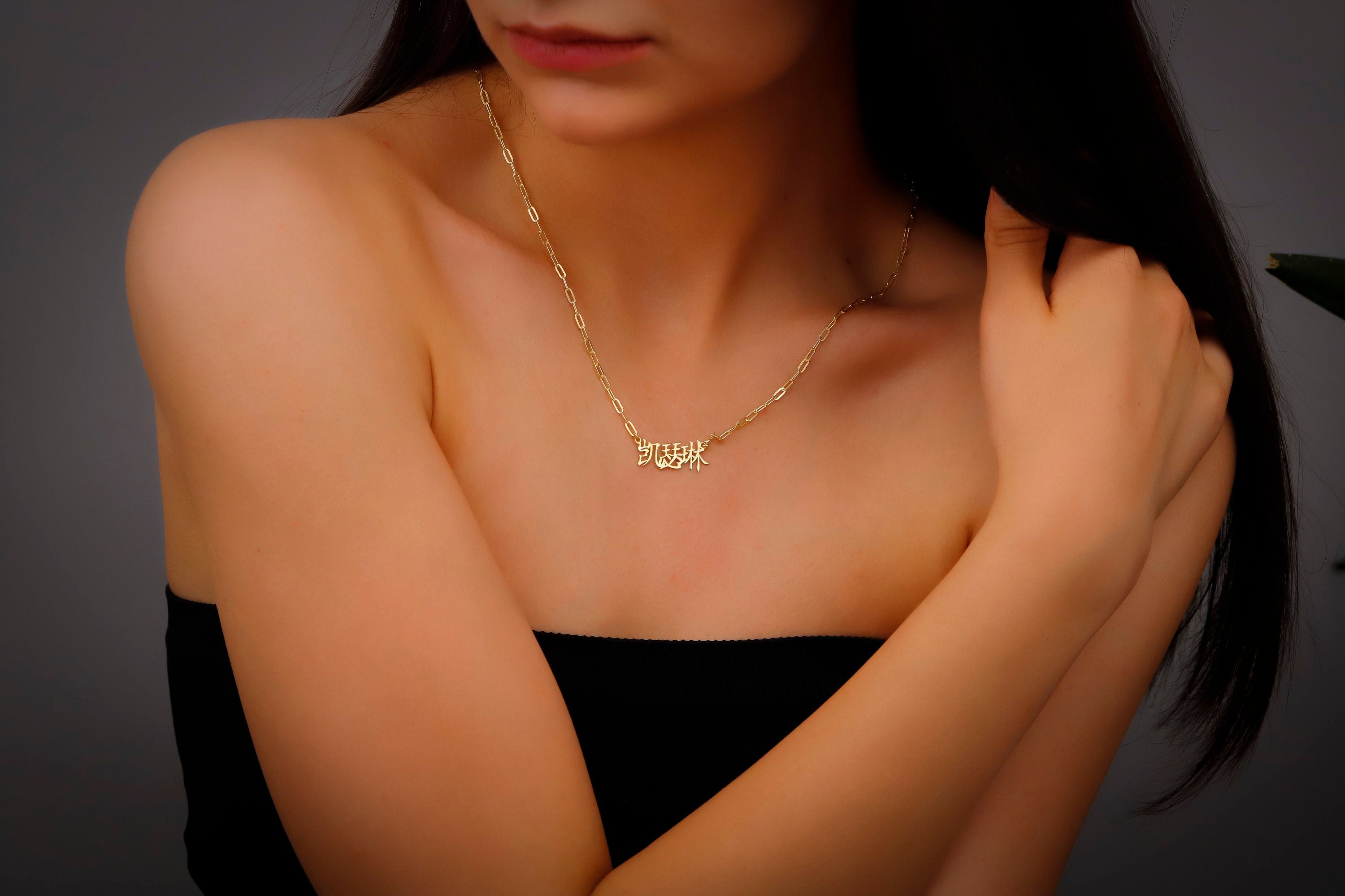 Dazzling Name Necklace - Personalized Gold Mandarin Script with Link Chain, Unique Chinese Characters Jewelry