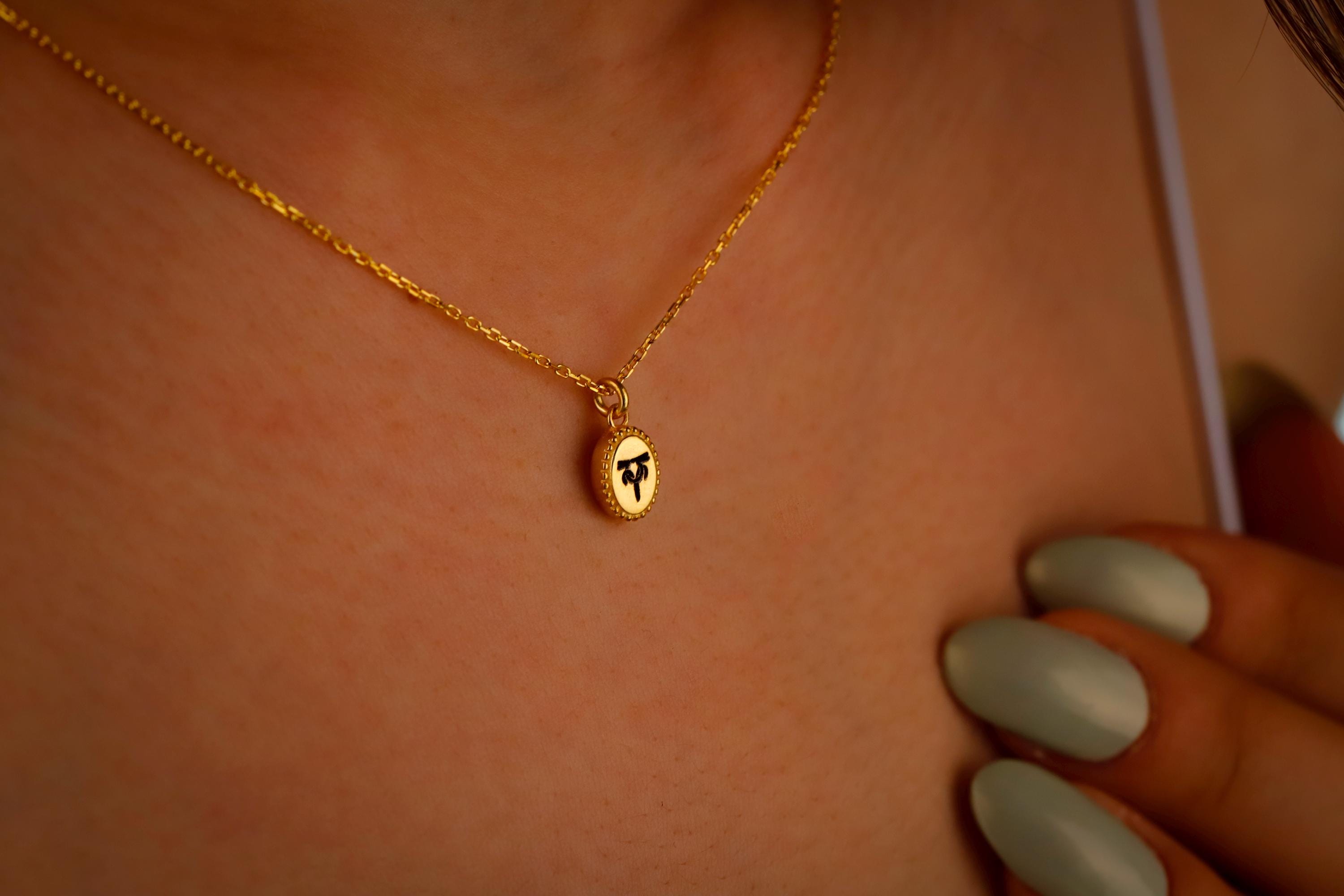Zodiac Sign Sterling Silver Necklace - Personalized Interlocking Tag Jewelry for Inspired Souls
